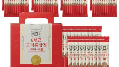 ✨ 놓치면 손해! 스틱홍삼추천 & 솔직 후기 대방출 🎁