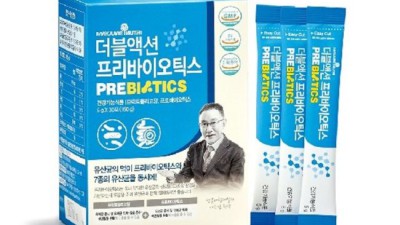 😲 놓치면 후회! 메이준 유산균 솔직 후기 & 꿀팁 대방출 🍯