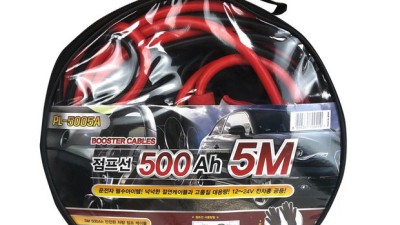 긴급탈출! 차량밧데리점프5m 솔직 후기 & 꿀팁 대방출! 🚗⚡️